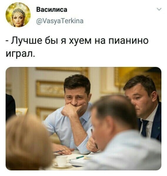 О политике и не только