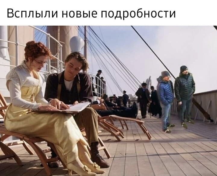 Служили два товарища