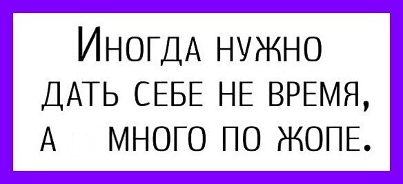 Весёлые истории о нас ( Очередной выпуск 25.04.21.)