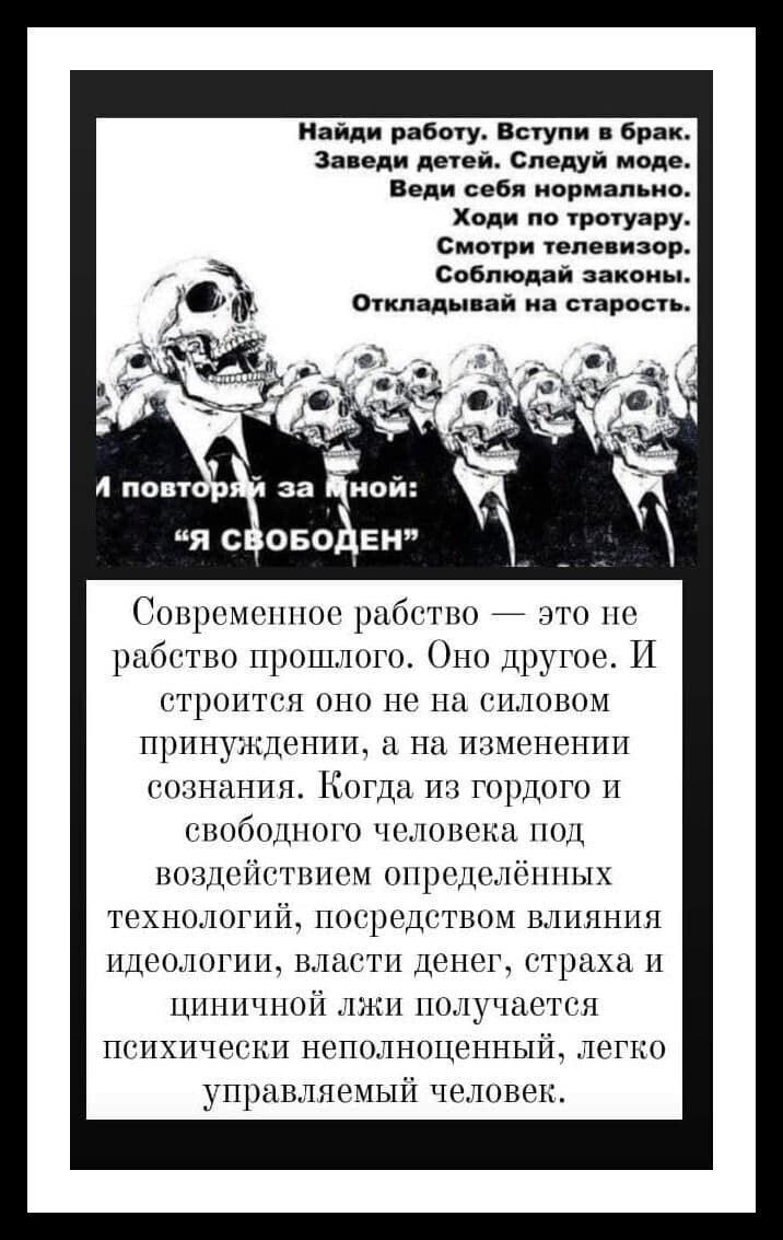 Весёлые истории о нас ( Очередной выпуск 25.04.21.)