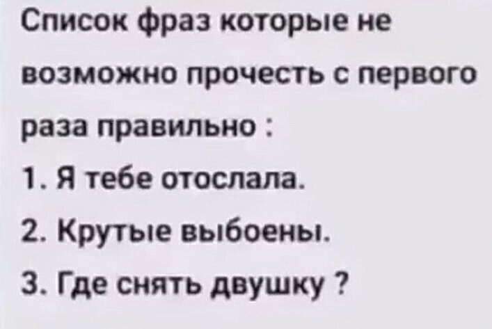 Весёлые истории о нас ( Очередной выпуск 25.04.21.)