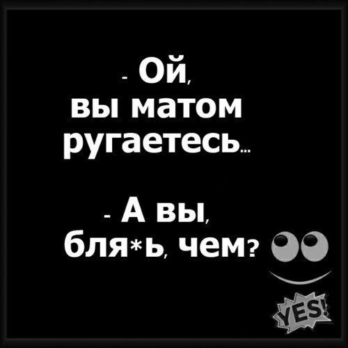 Весёлые истории о нас ( Очередной выпуск 25.04.21.)