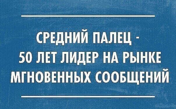 Весёлые истории о нас ( Очередной выпуск 25.04.21.)