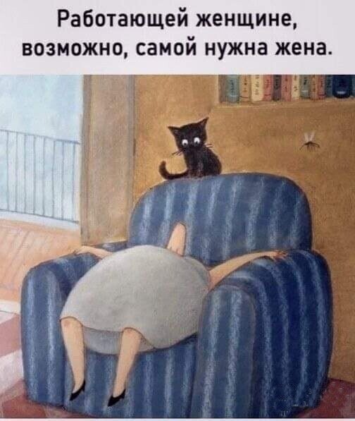 Весёлые истории о нас ( Очередной выпуск 25.04.21.)