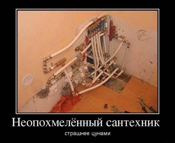 Весёлые истории о нас ( Очередной выпуск 25.04.21.)