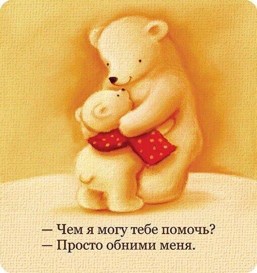 Весёлые истории о нас ( Очередной выпуск 25.04.21.)