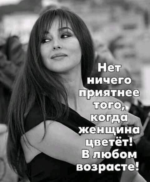 Весёлые истории о нас ( Очередной выпуск 25.04.21.)