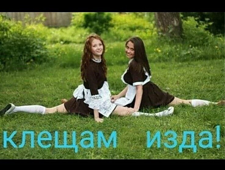 Весёлые истории о нас ( Очередной выпуск 25.04.21.)