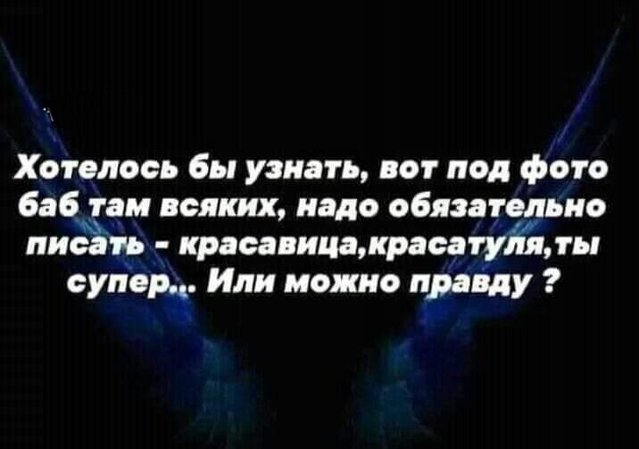 Весёлые истории о нас ( Очередной выпуск 25.04.21.)