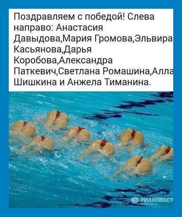 Весёлые истории о нас ( Очередной выпуск 25.04.21.)
