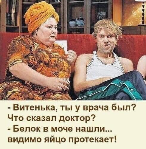 Весёлые истории о нас ( Очередной выпуск 25.04.21.)