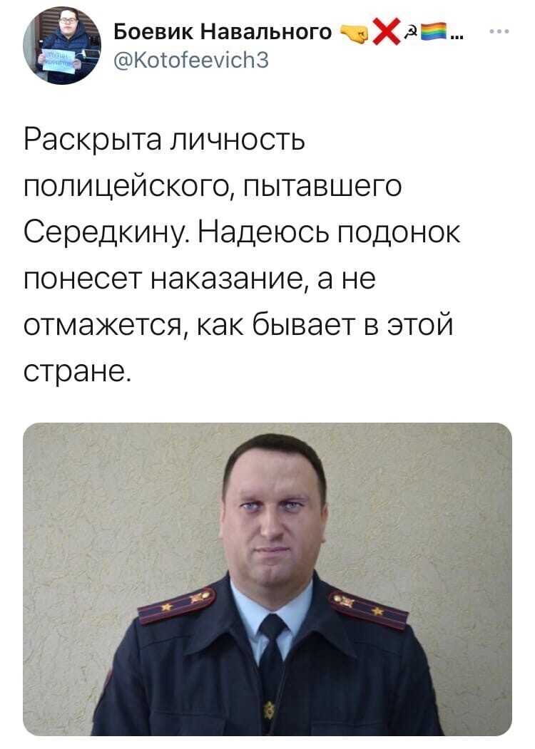 О политике и не только