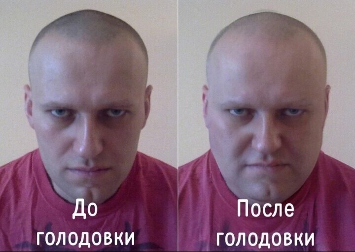 О политике и не только