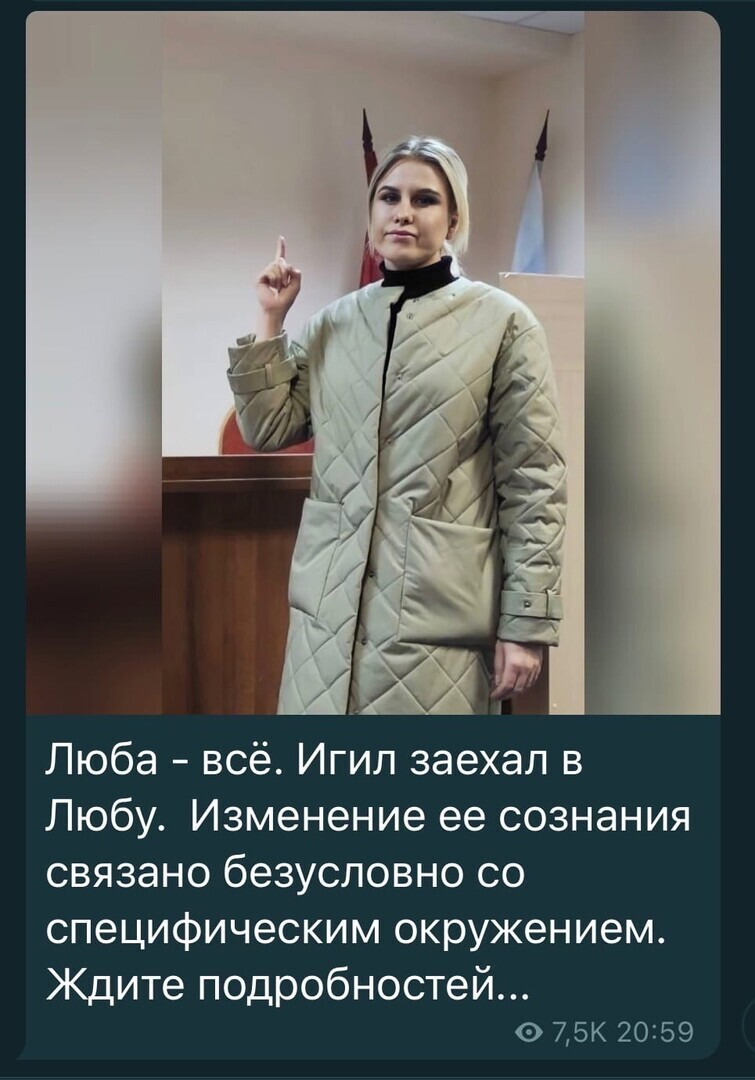 О политике и не только