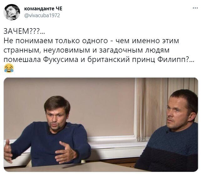 О политике и не только