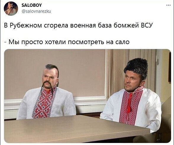 О политике и не только
