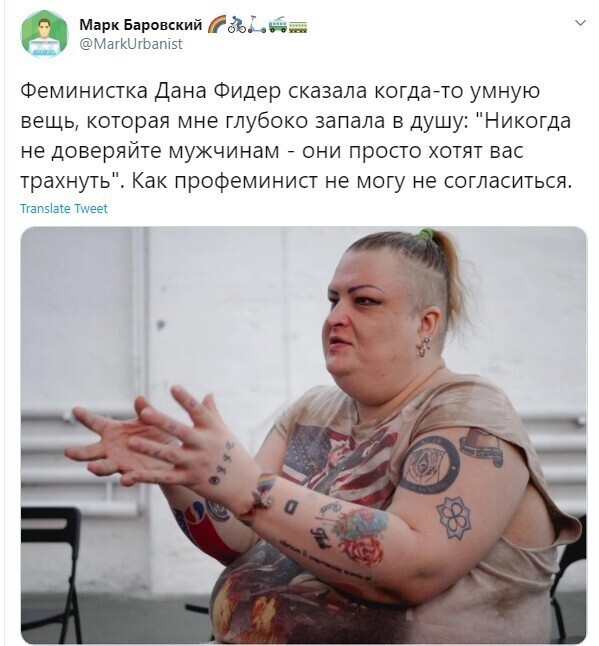 О политике и не только