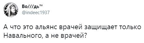 О политике и не только