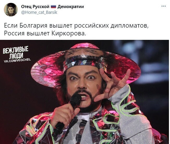 О политике и не только
