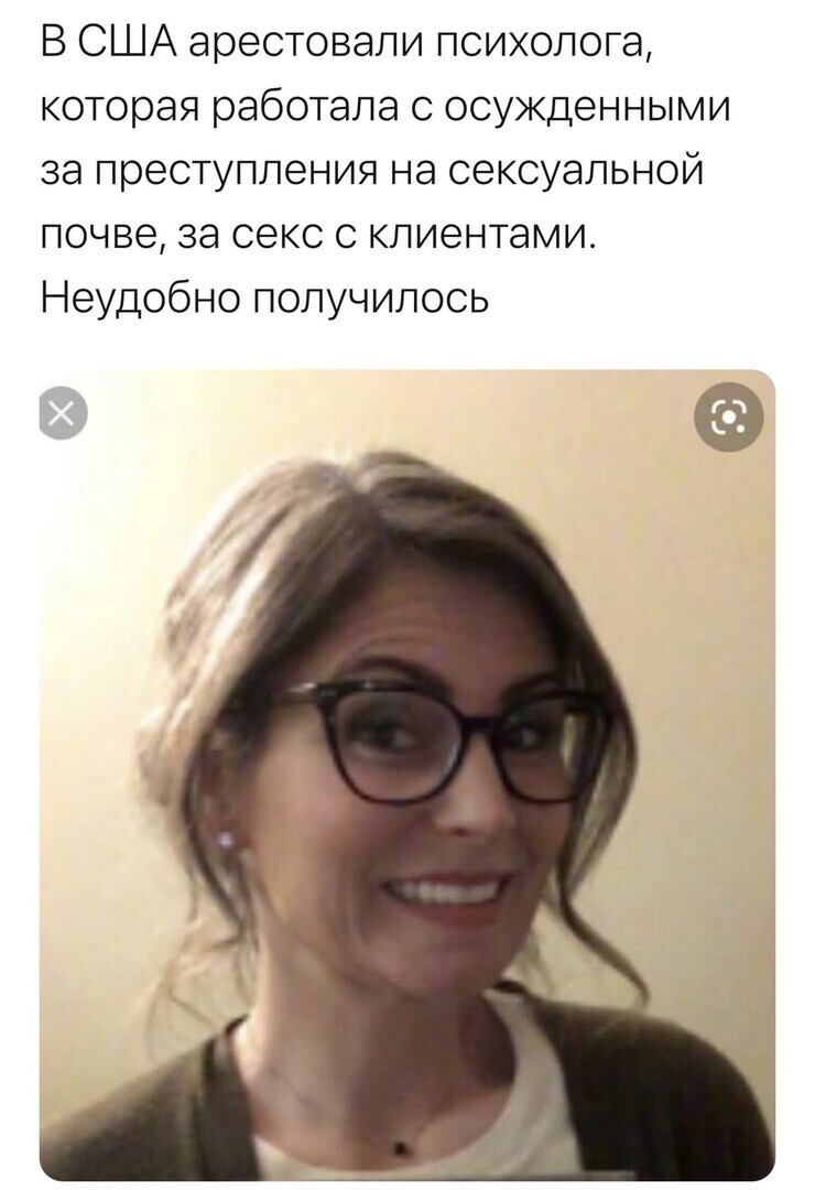 О политике и не только