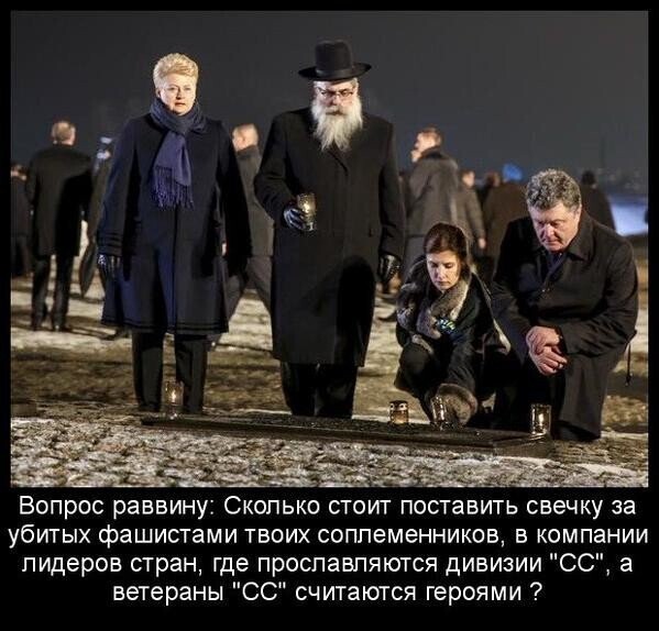 О политике и не только