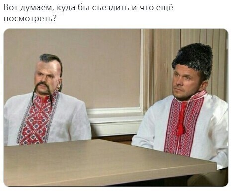 О политике и не только