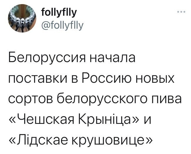 О политике и не только