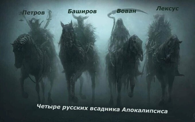 О политике и не только