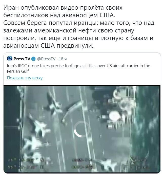 О политике и не только