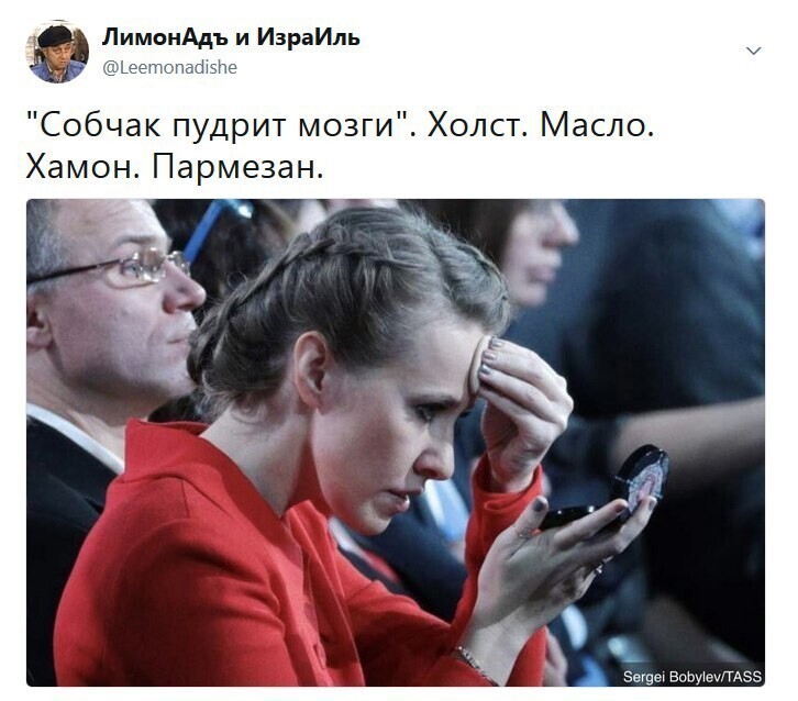 О политике и не только