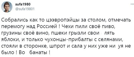 О политике и не только