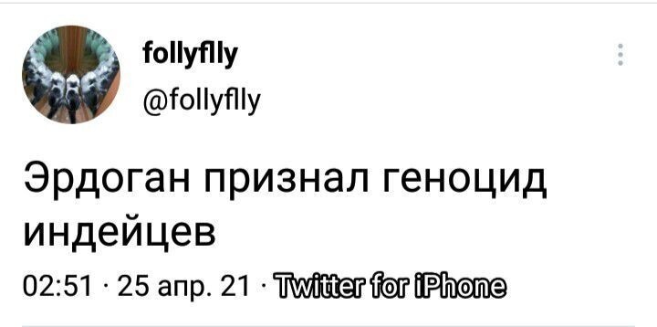 Очередной полит стёб из соц. сетей