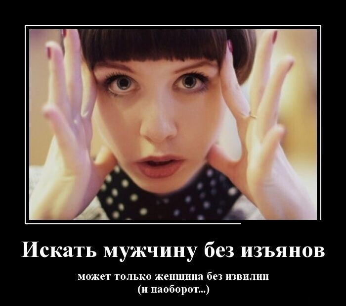 Очередной полит стёб из соц. сетей