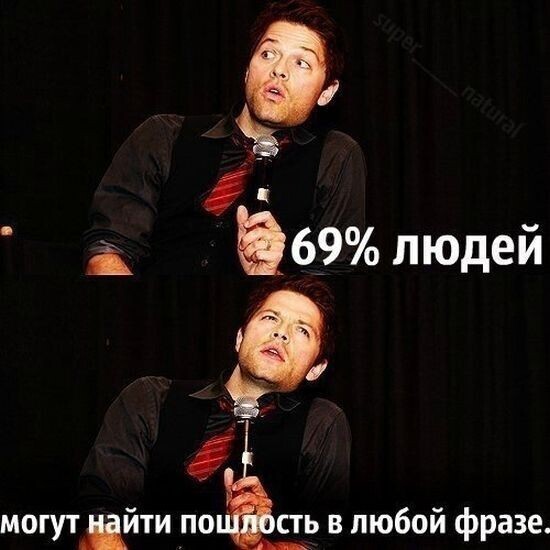 Очередной полит стёб из соц. сетей