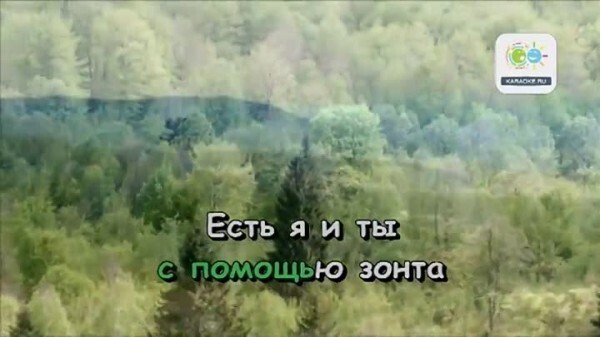 Карнавал с помощью зонта