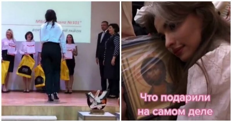 «Учитель года» в Ростове-на-Дону возмутилась подарком, который ей вручили при награждении (4 фото + видео)