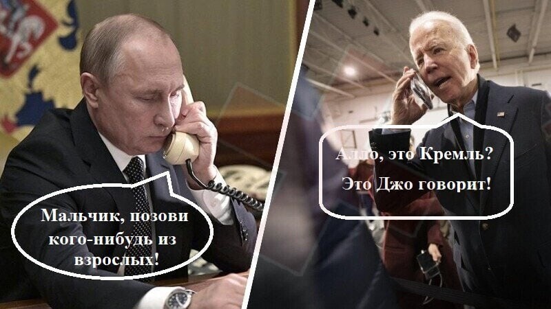 О политике и не только