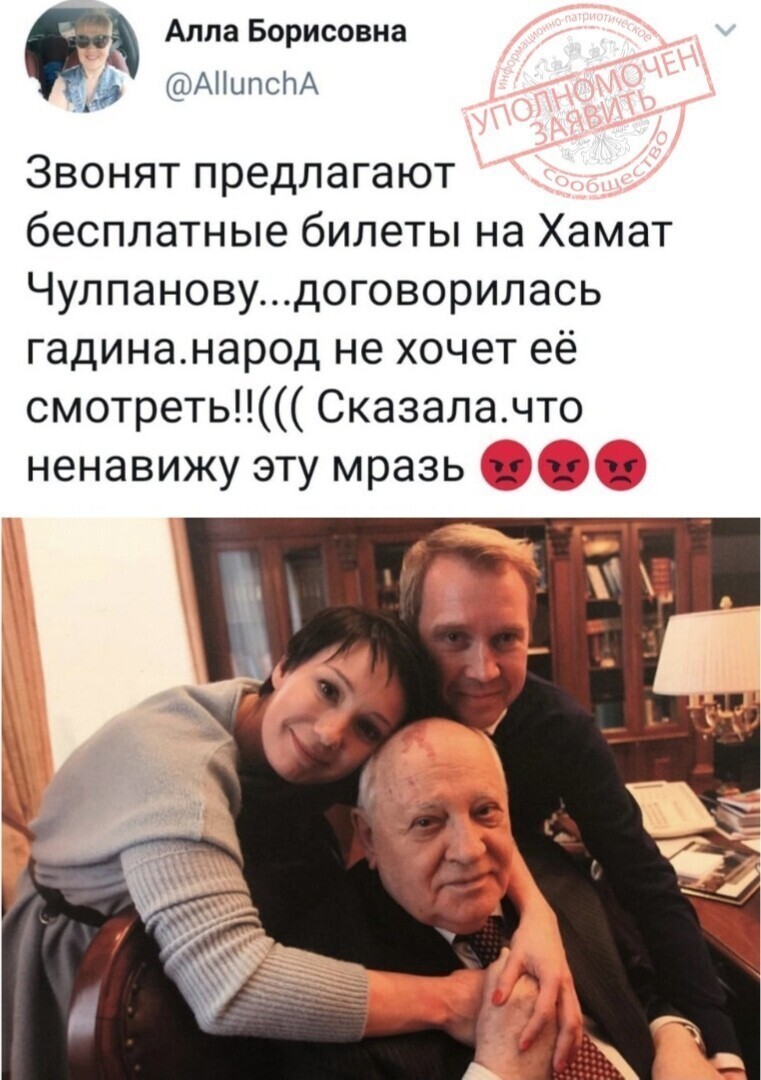О политике и не только