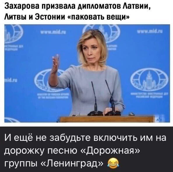 О политике и не только
