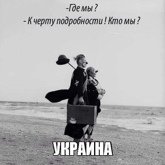 О политике и не только