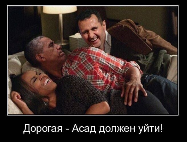 О политике и не только