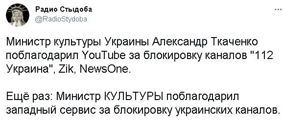 О политике и не только