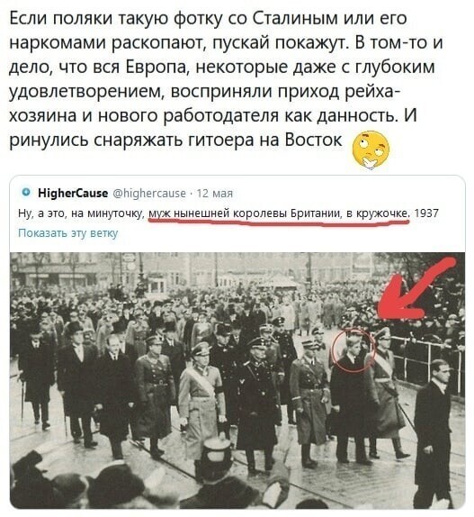 О политике и не только