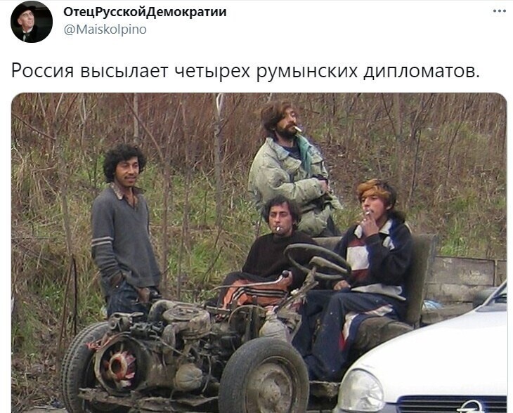 Политические комментарии и другой разный юмор с сарказмом и без