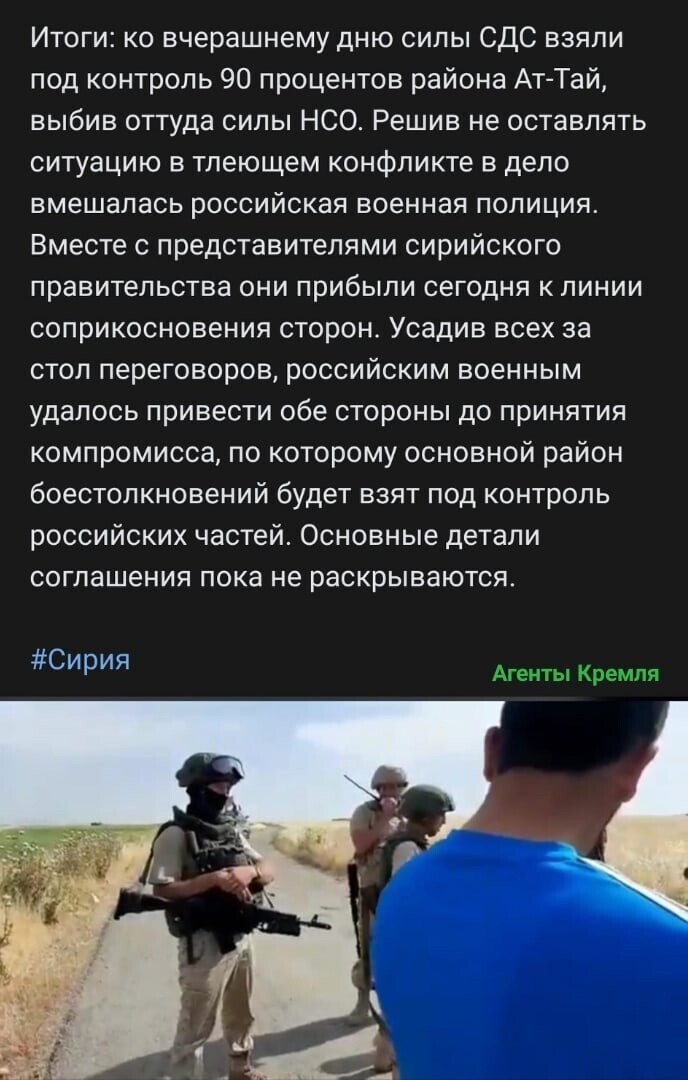 Политические комментарии и другой разный юмор с сарказмом и без