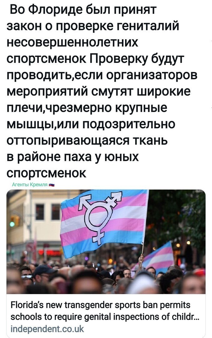 Политические комментарии и другой разный юмор с сарказмом и без