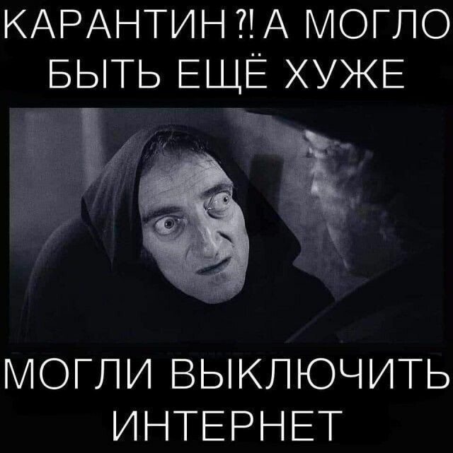 Весёлые истории о нас ( продолжение)