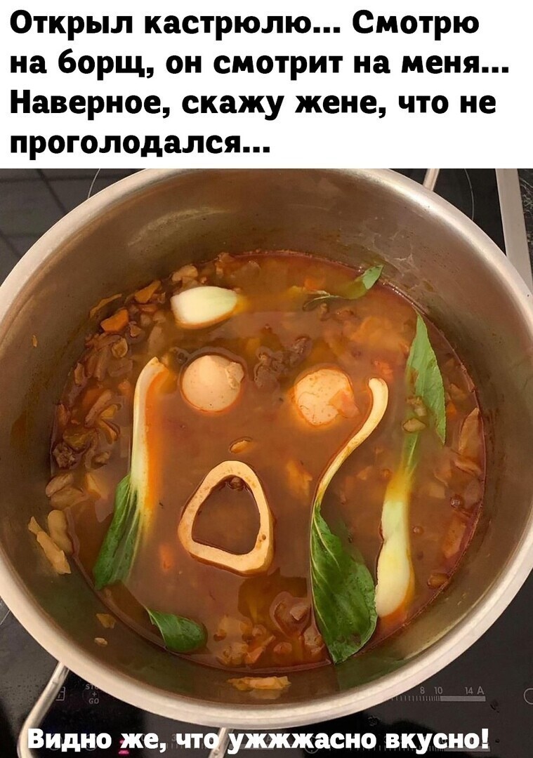 Веселые  картинки