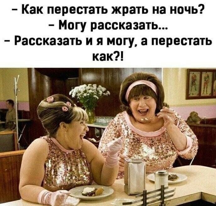 Веселые  картинки