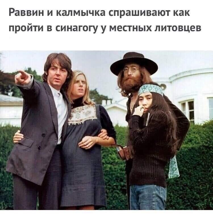 Немного позитива и юмора